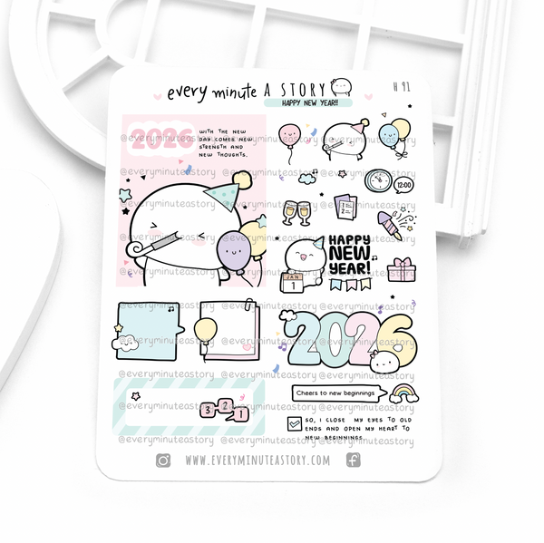 Happy New Year 2026 Beanie stickers