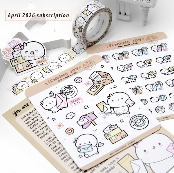 EMAS Monthly Subscription