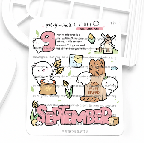 OOPS September monthly planner stickers- LOW STOCK!