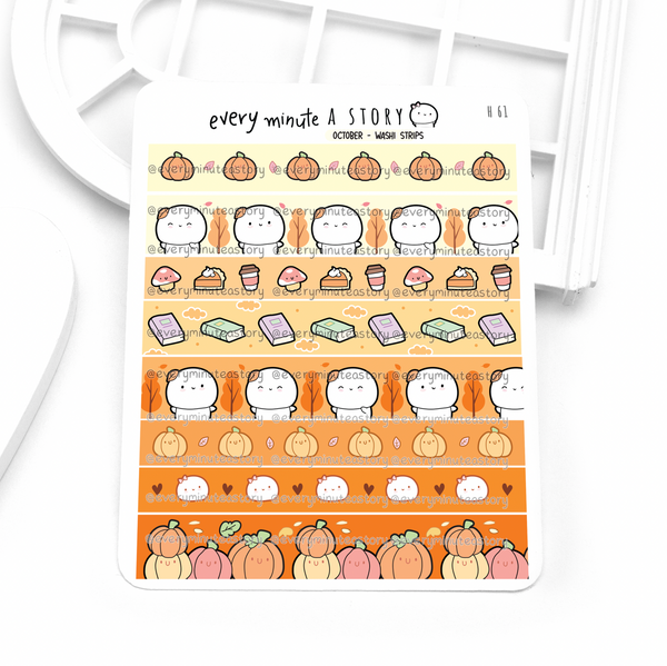 2026 monthly deco stickers matching washi strips