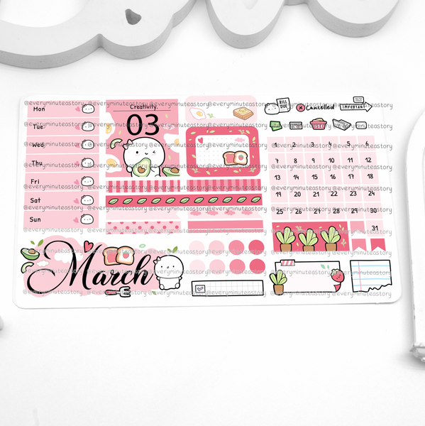 2026 monthly kits for hobonichi cousin