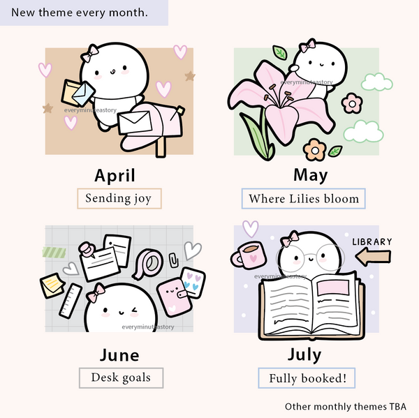 EMAS Monthly Subscription