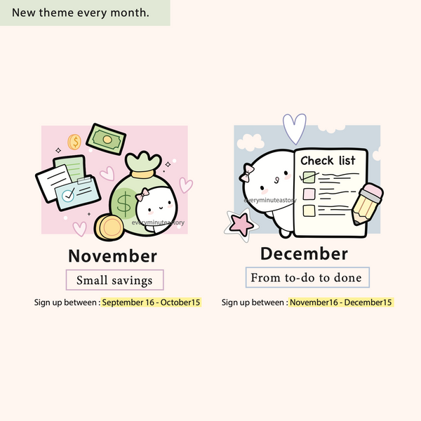 EMAS Monthly Subscription