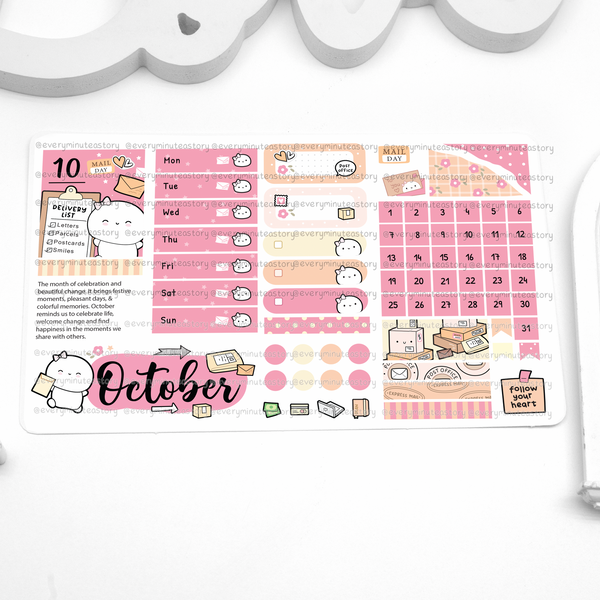 2027 monthly kits for hobonichi cousin