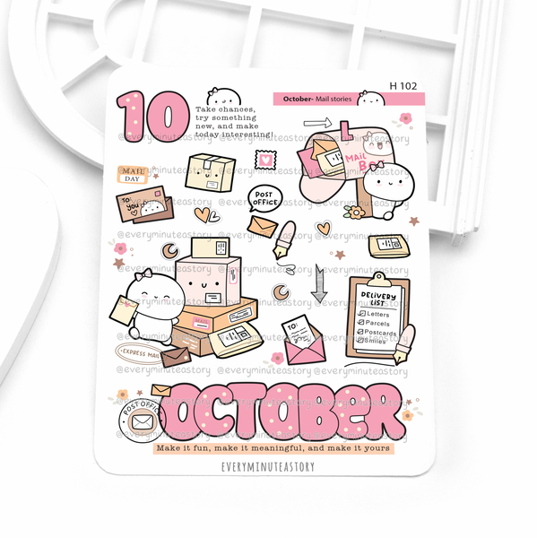 2027 monthly deco stickers