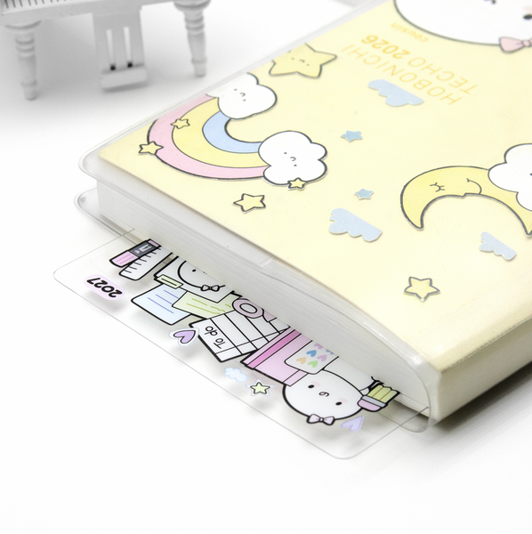 2027 calendar, transparent pencil board, planner bookmark B6 - Limited Stock! Limit 3/order