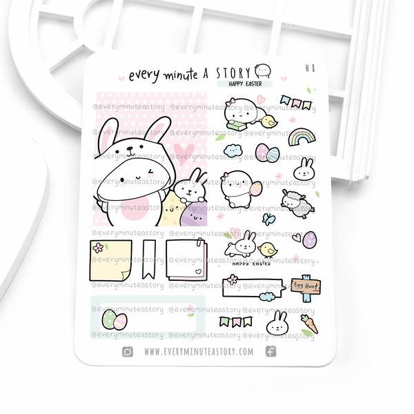 'Buy it all' Spring 2026 collection | LIMITED STOCK!! Limit 1/customer