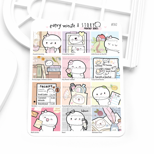 2027 matching deco boxes, small