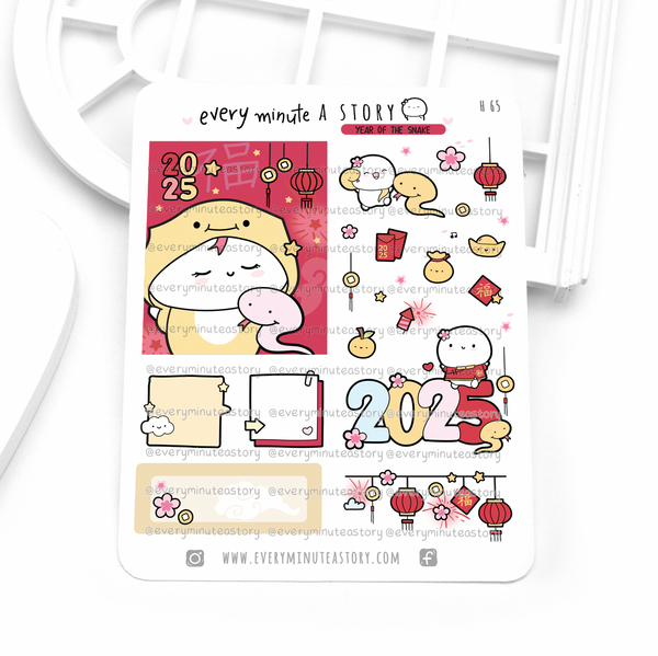 Lunar New Year 2025 stickers- LOW STOCK!