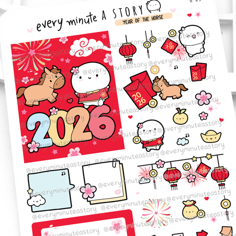 Lunar New Year 2026 stickers