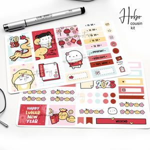 Lunar new year 2025 Hobonichi Cousin kit