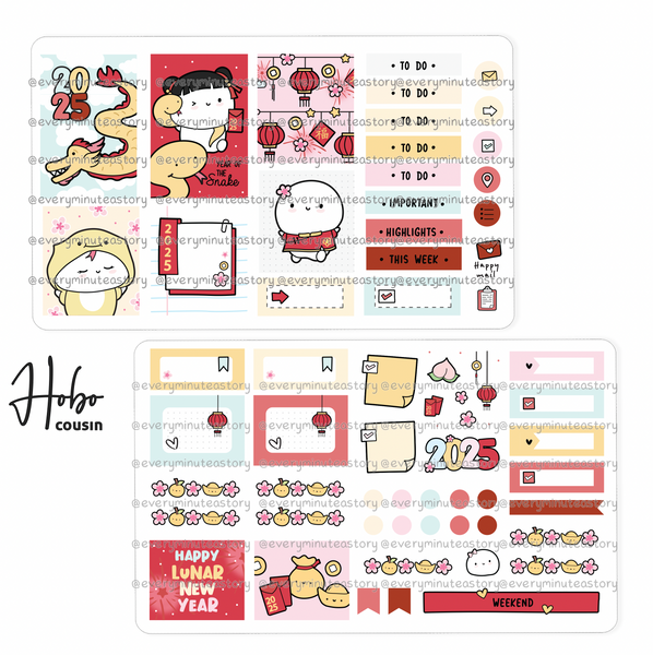 Lunar new year 2025 Hobonichi Cousin kit