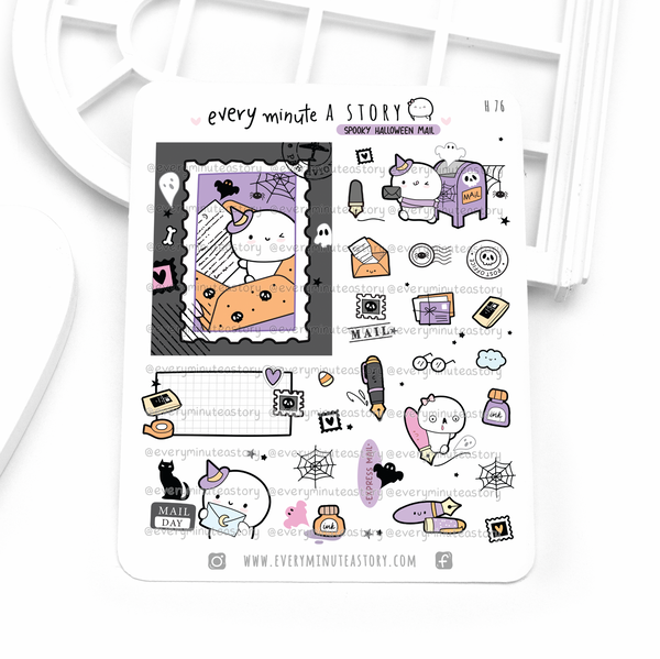 Haunted Halloween mail stickers