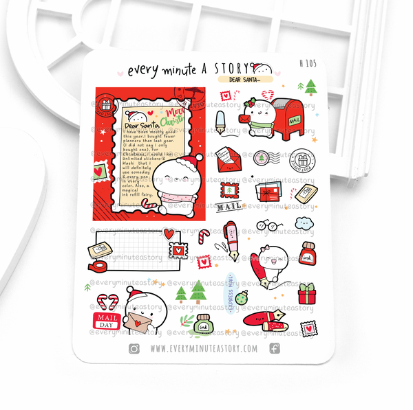 'Buy it all' Christmas 2026 collection | LIMITED STOCK!! Limit 1/customer
