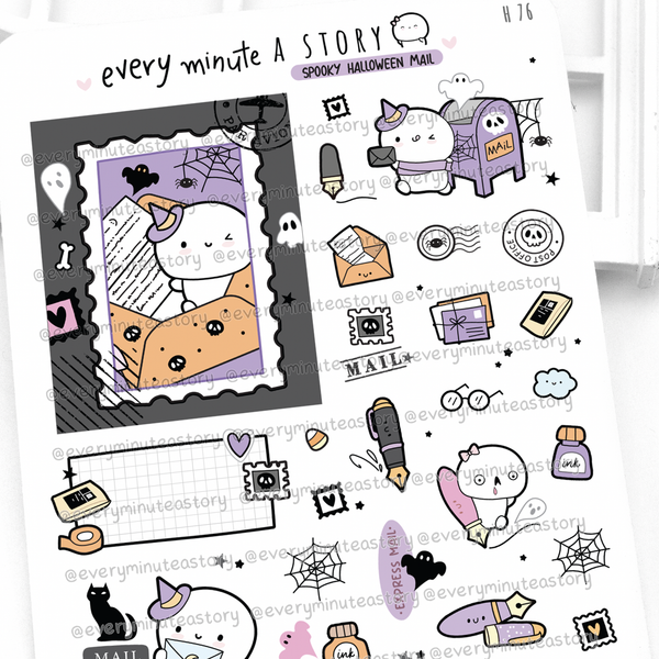 Haunted Halloween mail stickers