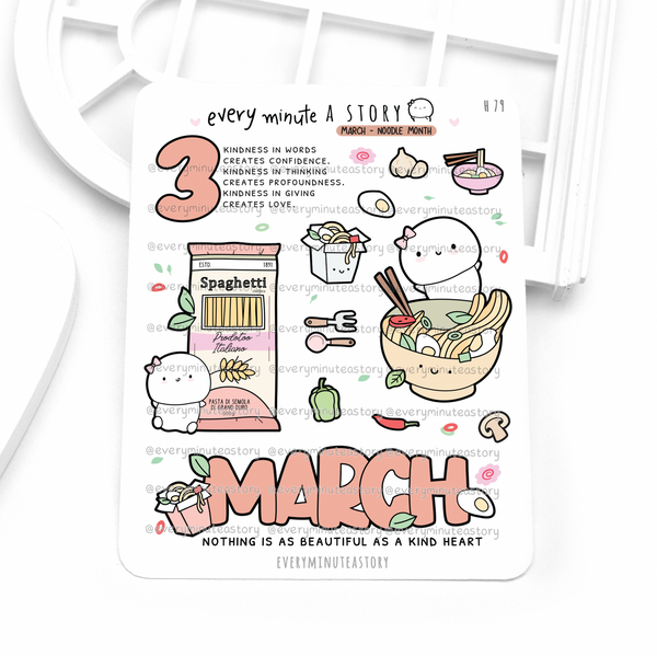 2025 monthly deco stickers, Vol.2