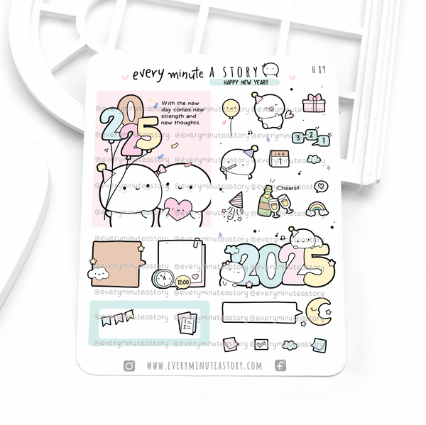 Happy New Year 2025 Beanie stickers