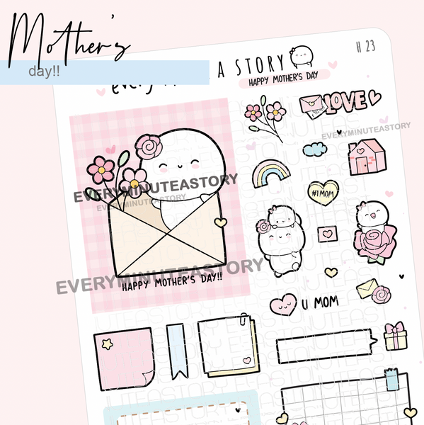 Happy Mother's Day stickers- Low Stock!