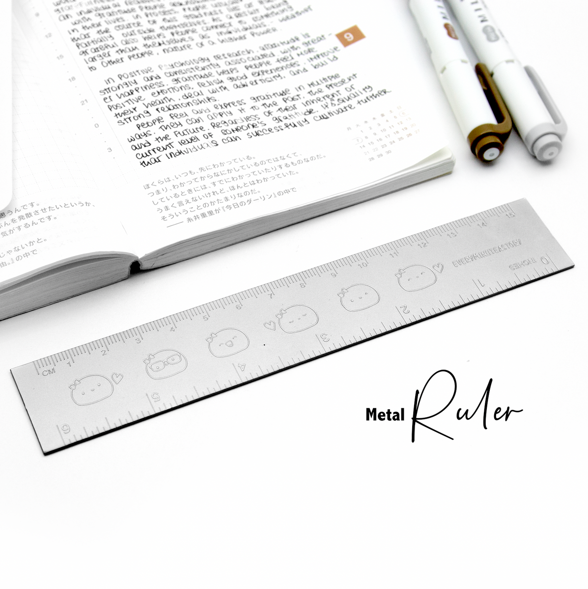 Beanie metal ruler -LOW STOCK! Limit 2/order – Every Minute A Story