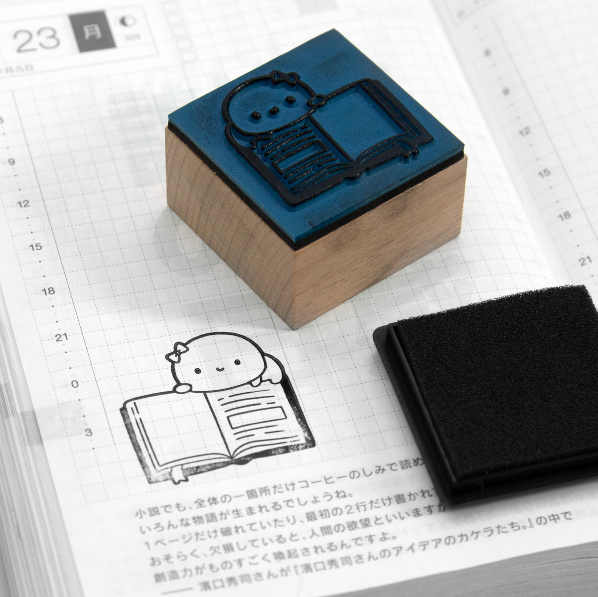 Take a note, Beanie write-in wooden stamp- Limited Stock, limit 1/orde ...