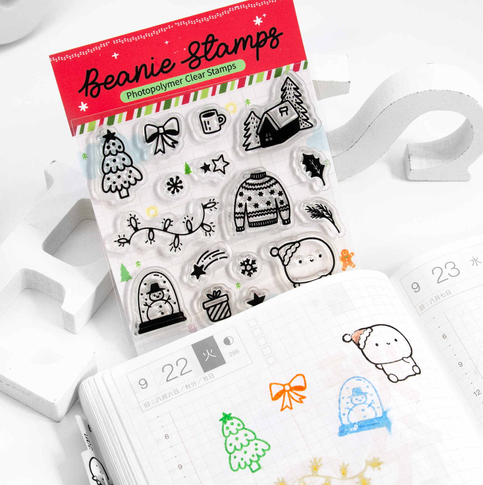 Holiday Beanie stamp set- Limited Stock!