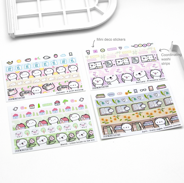 2027 matching washi strips set