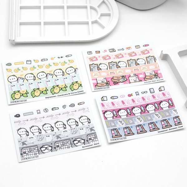 2027 matching washi strips set