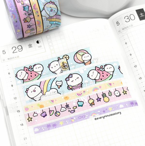 Follow the Rainbow washi Set of 4, silver foil | LIMITED STOCK! LIMIT: 3 sets/order