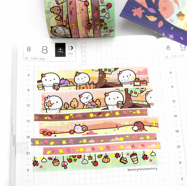 Hello Fall washi set of 5, gold foil | LOW STOCK! LIMIT: 3 sets/order